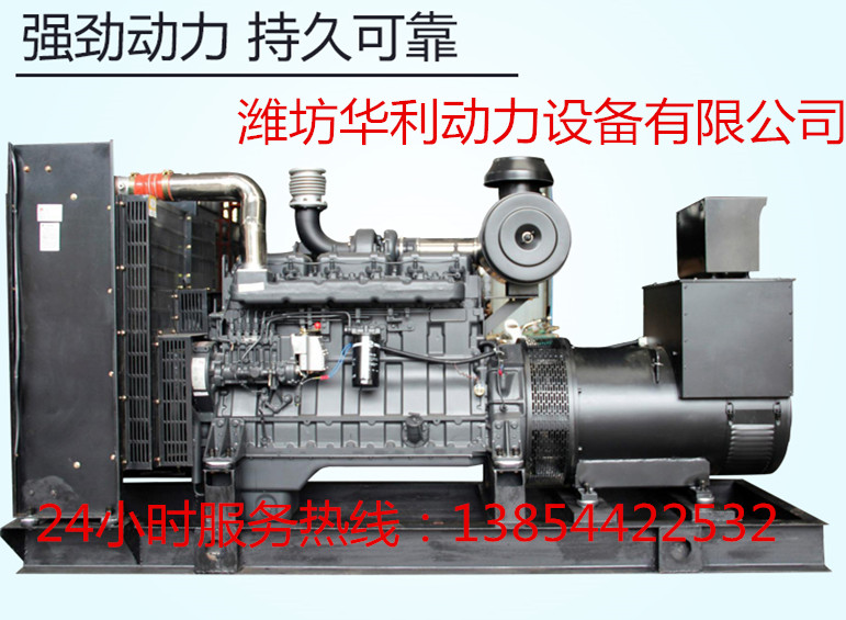 1000千瓦柴油發(fā)電機組