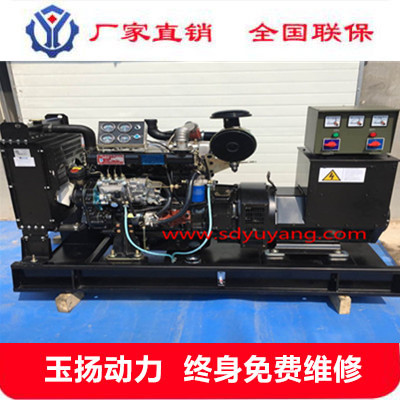 濰柴六缸全自動切換 應(yīng)急備用電源 50kw柴油發(fā)電機(jī)組