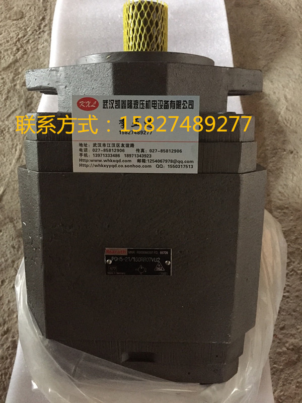 PGH3-1X/013LF47MK0力士樂rexroth齒輪泵液壓氣動產(chǎn)品