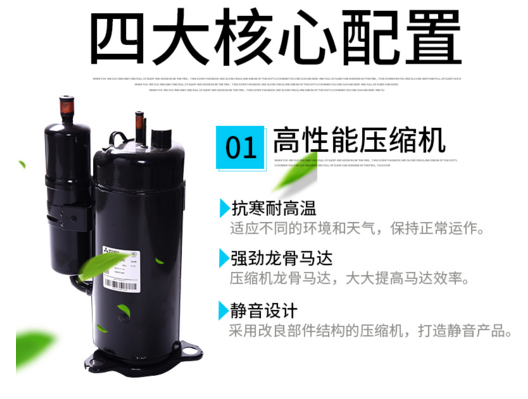 三亞工廠防潮除濕機(jī)，工業(yè)除濕機(jī)