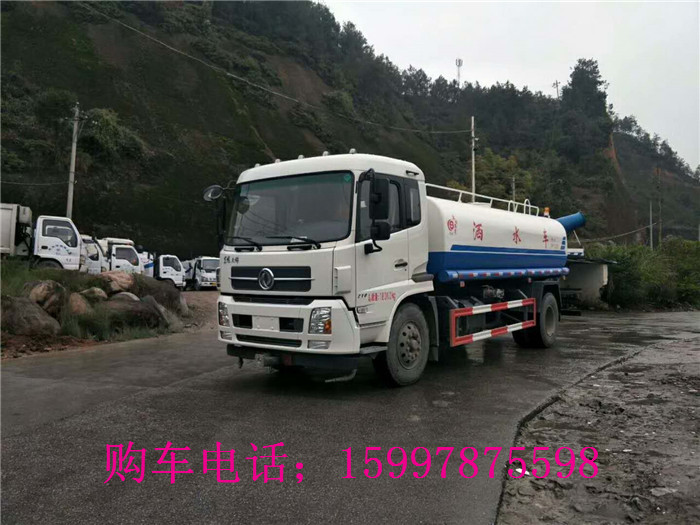 吉林灑水車價格