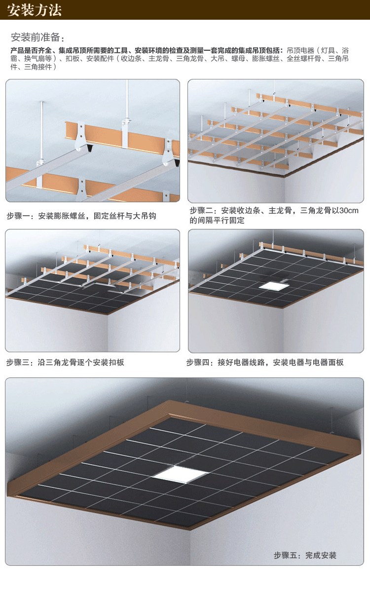 防銹鋁皮每平方米價格