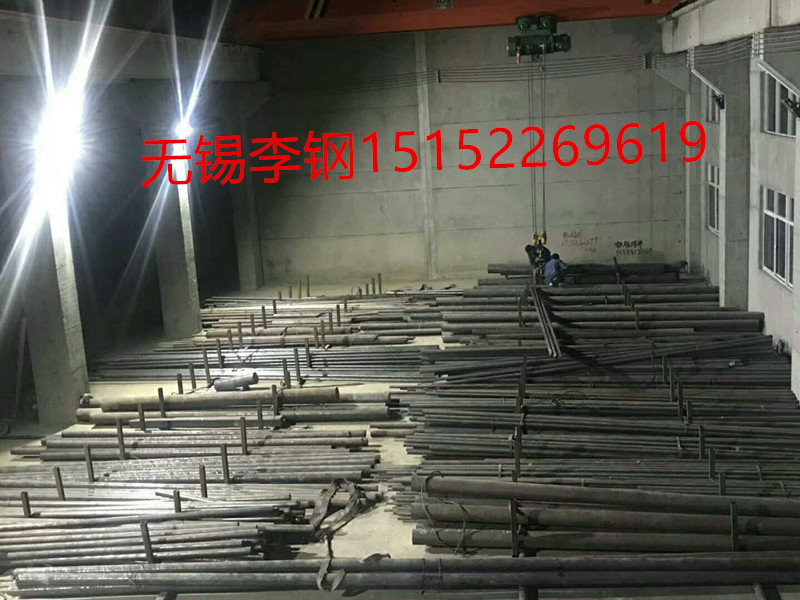 34CrNiMo6可以用什么鋼代替、