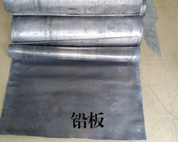 韶關(guān)防輻射鉛玻璃廠家（支持兩會(huì)，環(huán)保）