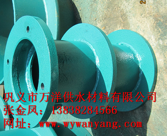 供應(yīng)04FS02剛性密閉套管廠家直銷專業(yè)生產(chǎn)質(zhì)優(yōu)價(jià)廉