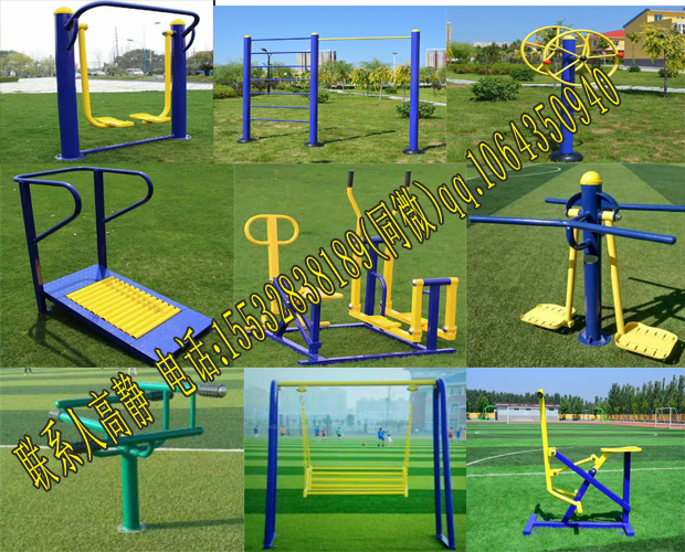 ?安康?公司承攬體育健身路徑器械質(zhì)量上乘