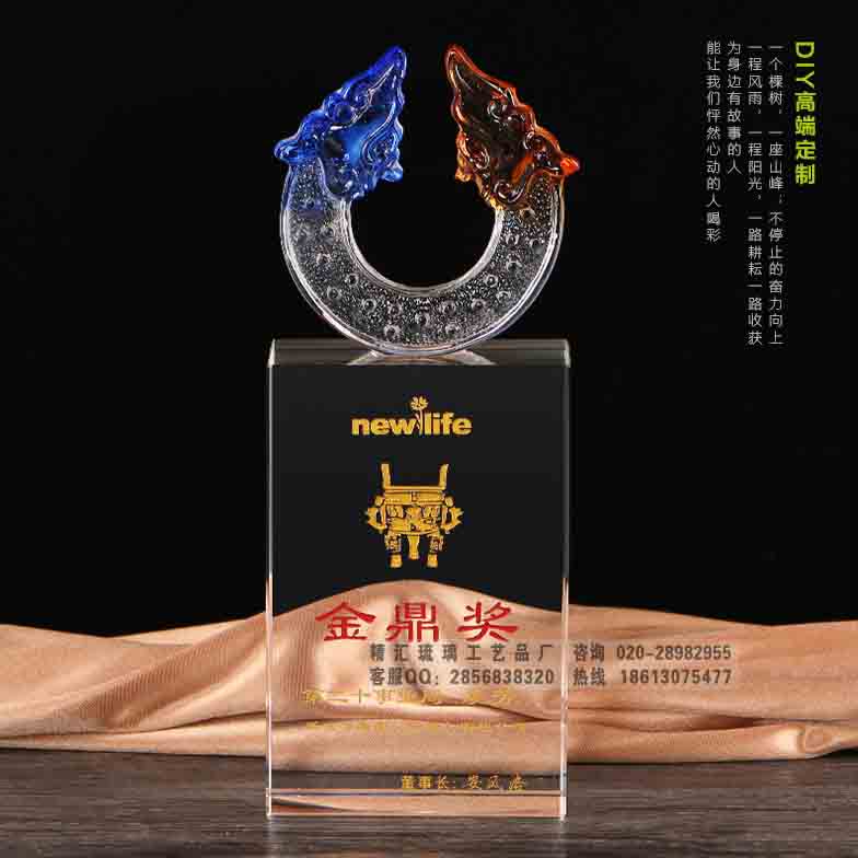 2017年度優(yōu)秀工程師獎(jiǎng)杯，翻譯公司杰出翻譯員獎(jiǎng)杯，六盤(pán)水水晶獎(jiǎng)杯訂做價(jià)格