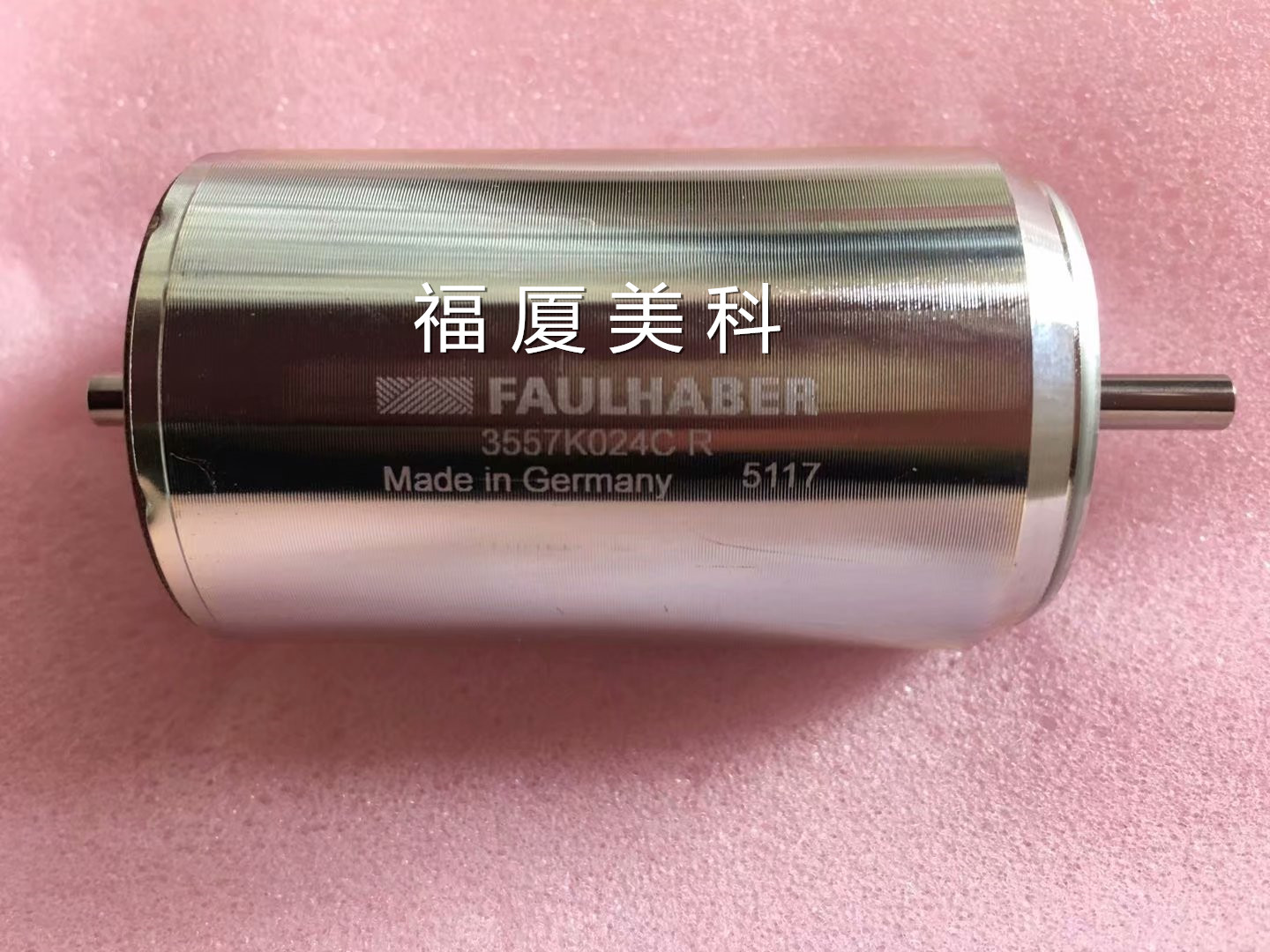 全新原裝Faulhaber馬達電機 編碼器3557K024CR