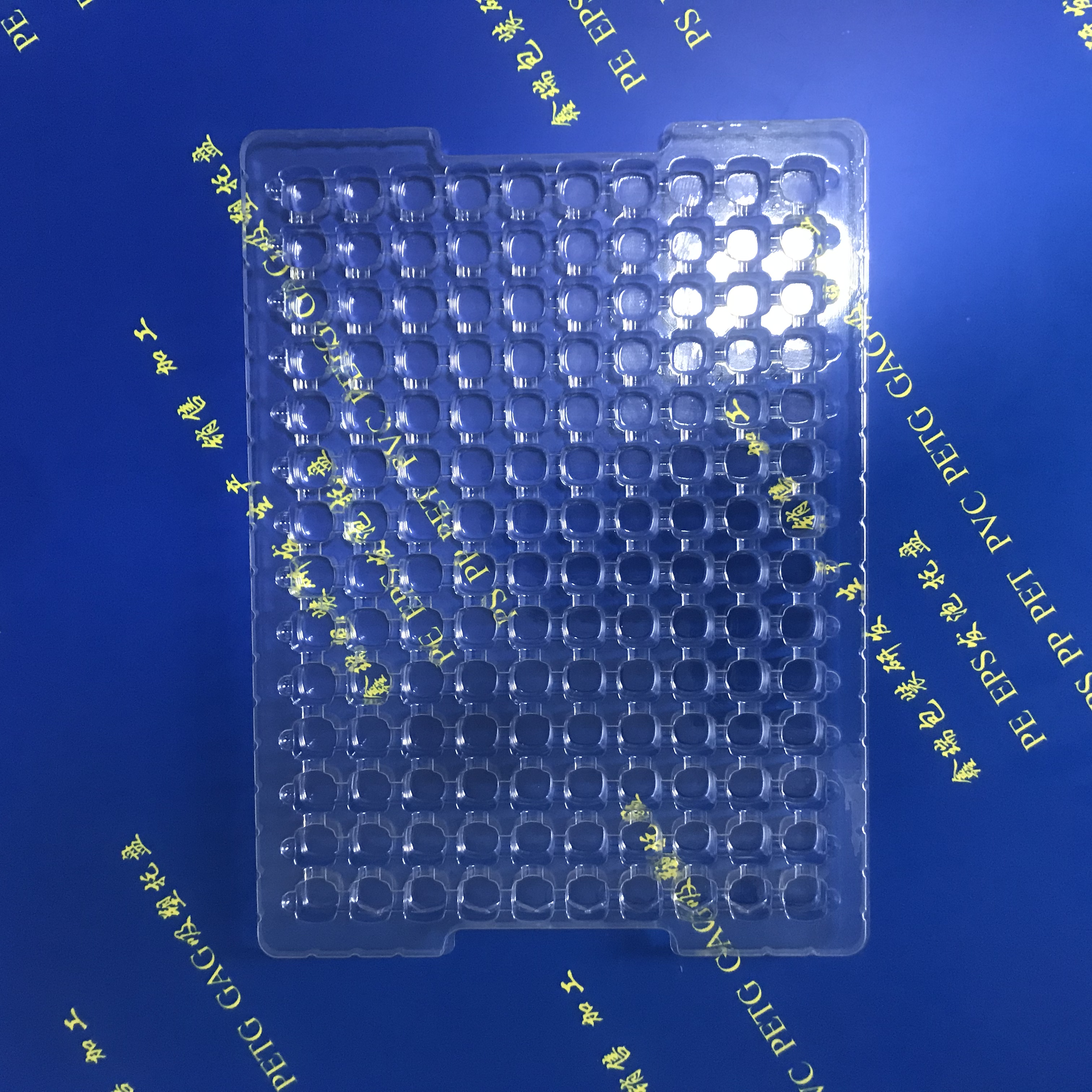 吸塑托盤包裝材料