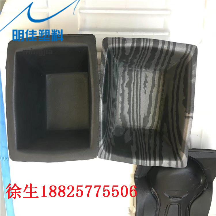 深加工eva冷 熱壓 制品 EVA熱壓產(chǎn)品 EVA制品 明佳成型