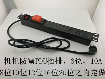 C(j)ԴPDUo(h)(SPD )XY-PDU6/10A XY-PDU8/16