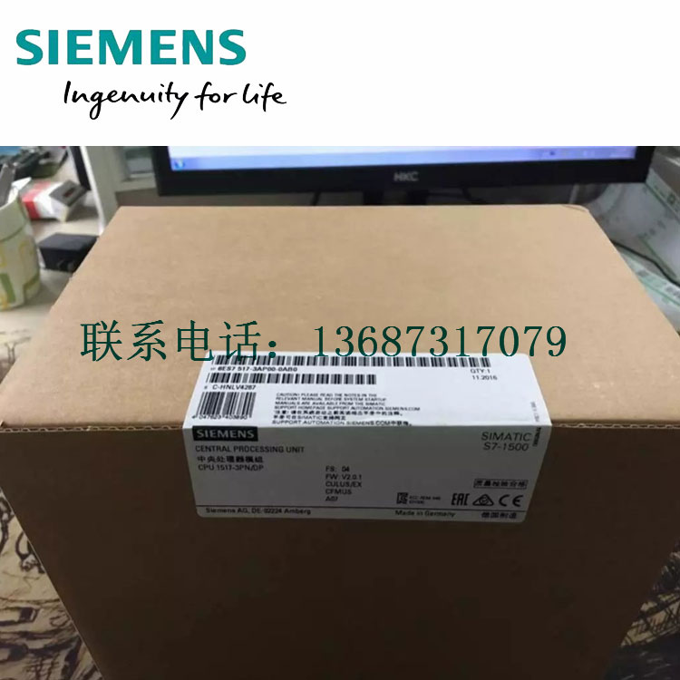 SM321數(shù)字量輸出模塊6ES7322-1HF10-0AA0