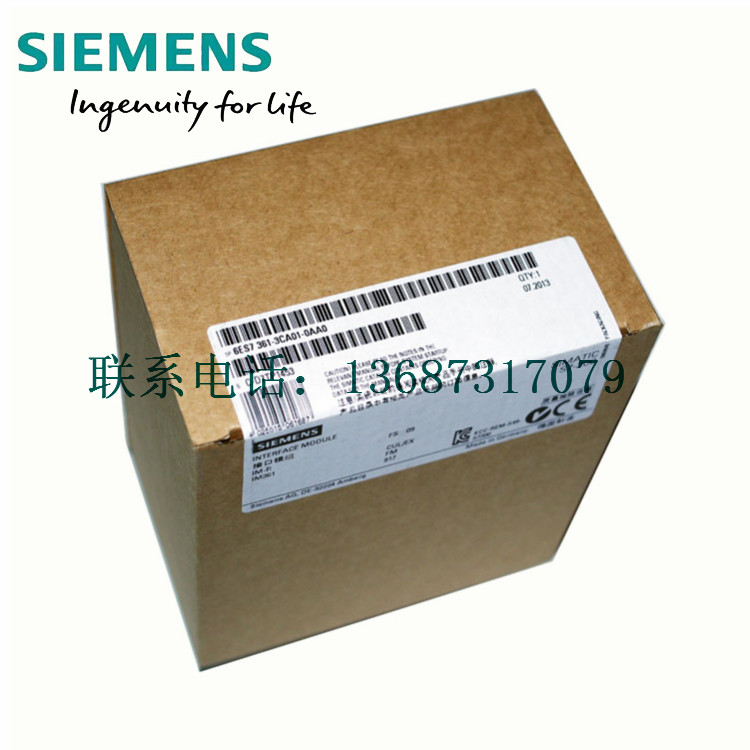 SM321數(shù)字量輸出模塊6ES7322-5HF00-0AB0