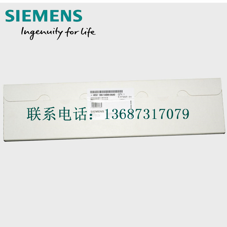 西門子SM322數(shù)字輸出卡6ES7322-1BH10-0AA0