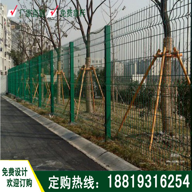 道路隔離網(wǎng)廠家 惠州公園鐵絲網(wǎng) 河道護欄圍欄安裝金屬網(wǎng)價格