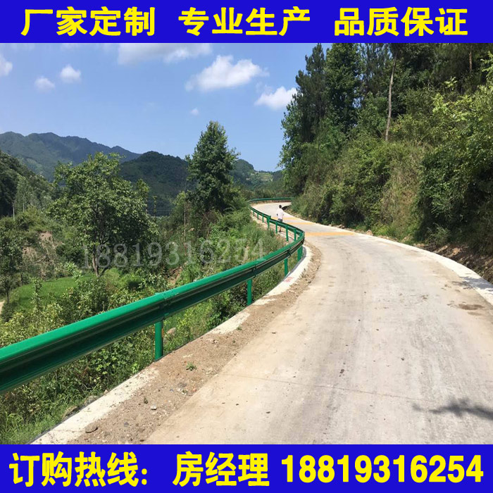 廣州市政公路圍欄 陽(yáng)江路側(cè)護(hù)欄廠家 河源熱鍍鋅護(hù)欄板