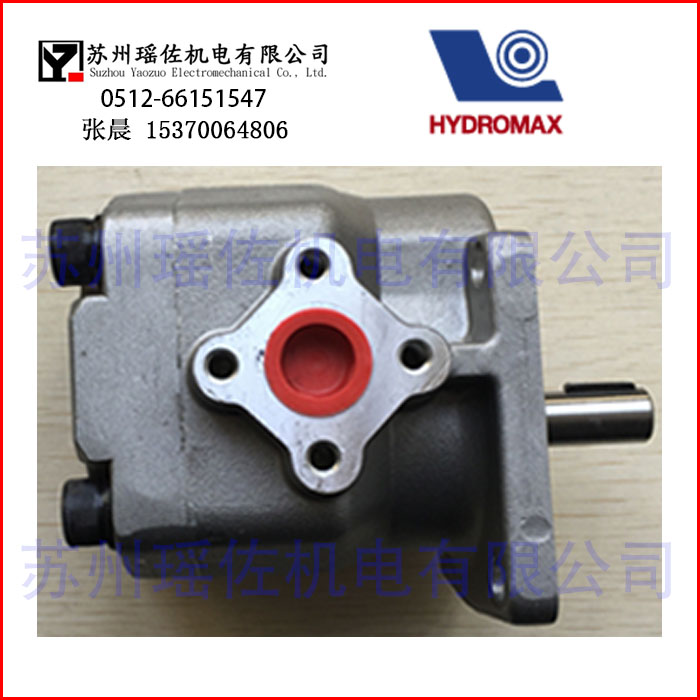 HYDROMAX齒輪泵HGP-1A-F6R新?lián)犭娮h咨詢