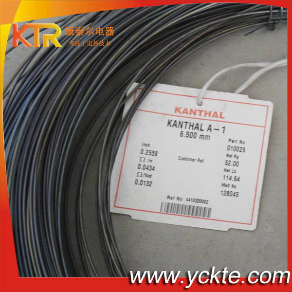 【鹽城康泰爾】供應(yīng)瑞典進口康泰爾Kanthal A-1絲