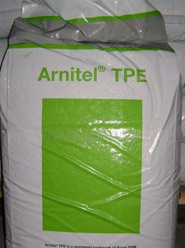 TPE EL250 mDSMTPEEL250 TPE EL250