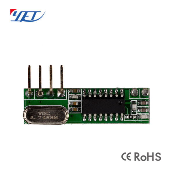 遙爾泰YET205B ASK超外差無線接收模塊