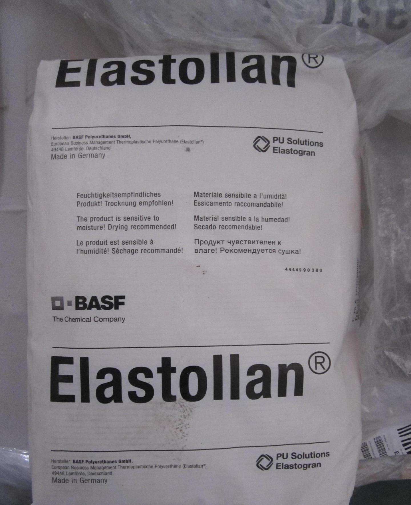 Elastollan   C 75 A HPM   TPU   德國巴斯夫