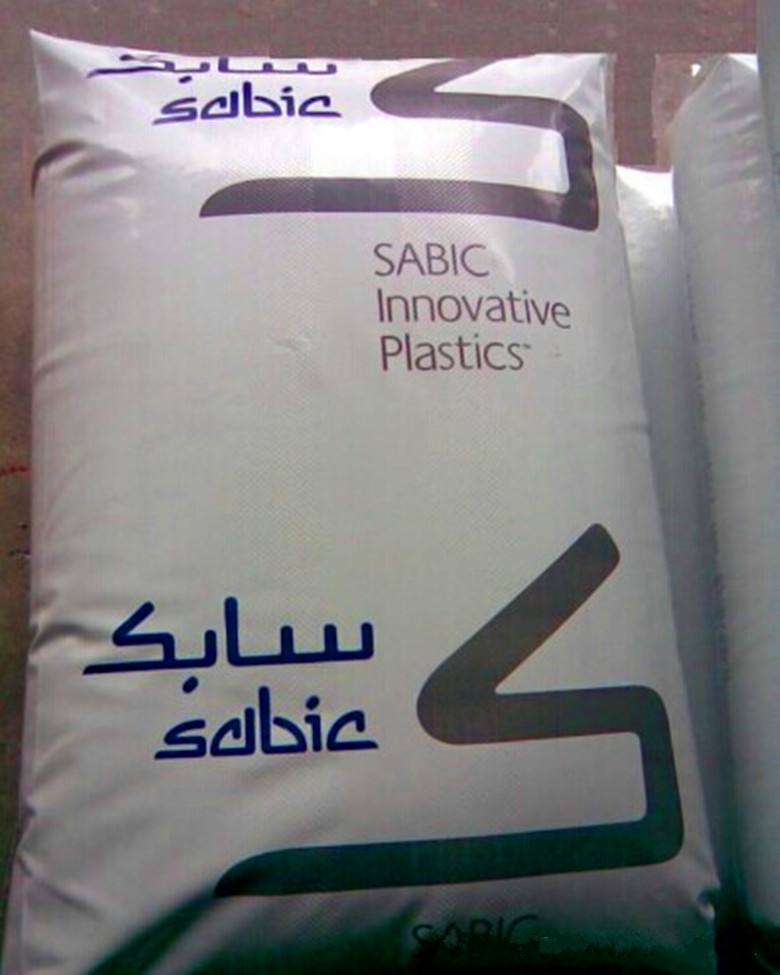 SABIC  CYCOLOY    C2805   Resin