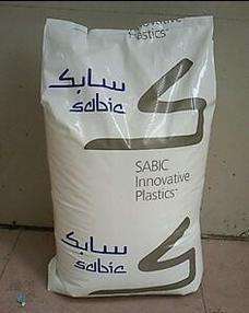 SABIC  PC   LEXAN    9945A  Resin