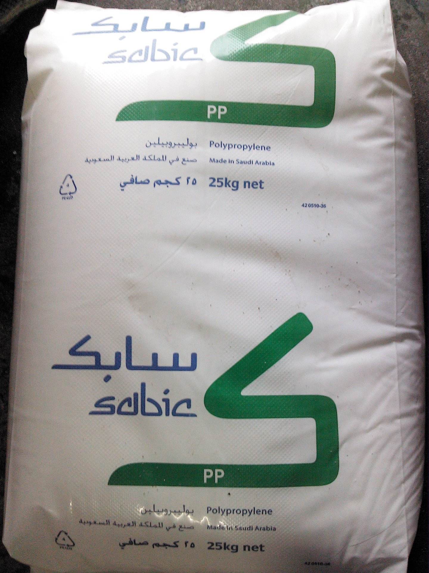 ɳA(ch)ULTEM   CRS5201R   resin  SABIC  PEI