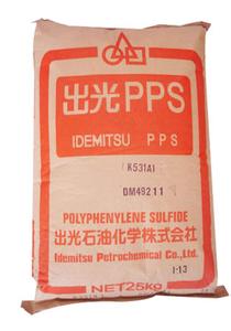 Lion Idemitsu PPS  G531F3   ձ