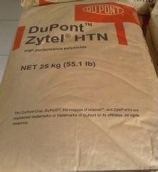 Dupont Zytel  HTN 51G45HSL BK083   PPA