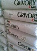 Grivory  PPA    XE 3815