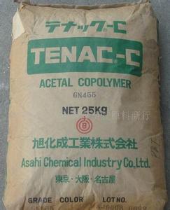 代理銷售Tenac   4013A   POM    日本旭化成