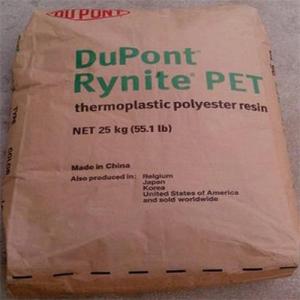 代理DuPont Rynite PET 555 NC010A