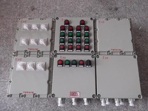 江蘇泰州動(dòng)力配電箱BXD52防爆箱價(jià)格質(zhì)量