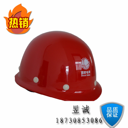 廠家供應(yīng)批發(fā)高強(qiáng)度V型透氣孔工程安全帽 玻璃鋼安全帽使用年限