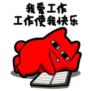 在上海如何辦理EDI經(jīng)營性許可證？