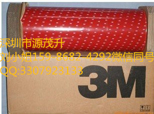 3M5915，3M5915，3M5915，