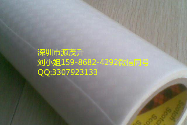 3M55256B,3M55256B,3M55256B,