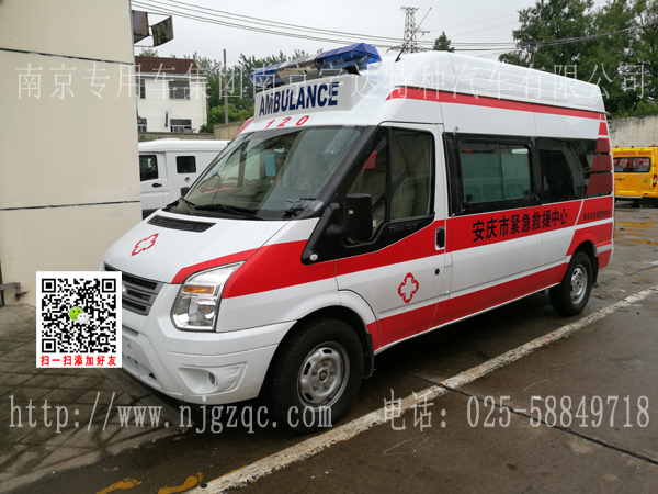 江鈴全順新時(shí)代救護(hù)車(chē)