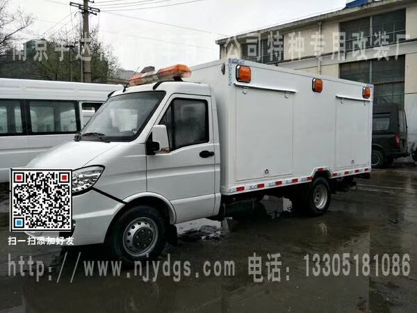 機(jī)場跑道工程車救險車搶修車