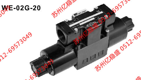 臺灣佳王DS-3C2-10G-30電磁閥品種齊全