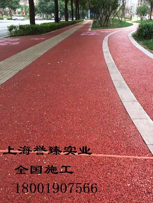 彩色透水混泥土適用于公園小區(qū)學校操場路面