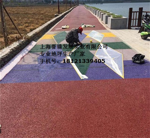 南京市彩色透水混凝土施工步驟  生態(tài)透水地坪路面