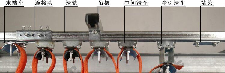 不銹鋼天車系統(tǒng)電纜滑軌及滑車