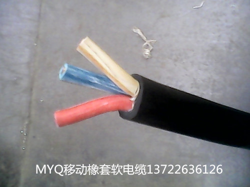 上海MYQ2*1.0礦用輕型橡套電纜