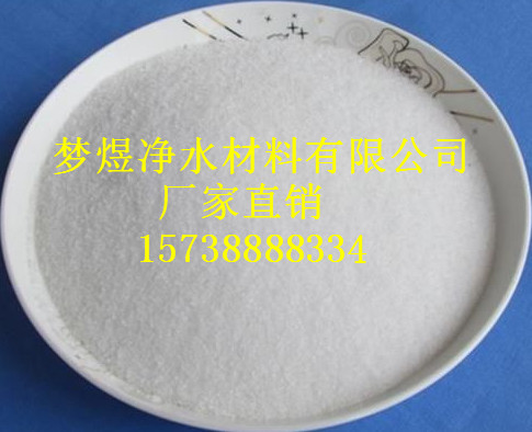 黑龍江水處理絮凝劑PAM】√/生產(chǎn)廠家