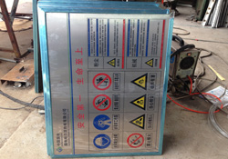 不銹鋼安全腐蝕標(biāo)志牌 安全組合標(biāo)志牌 不銹鋼包邊標(biāo)識(shí)牌廠家電話