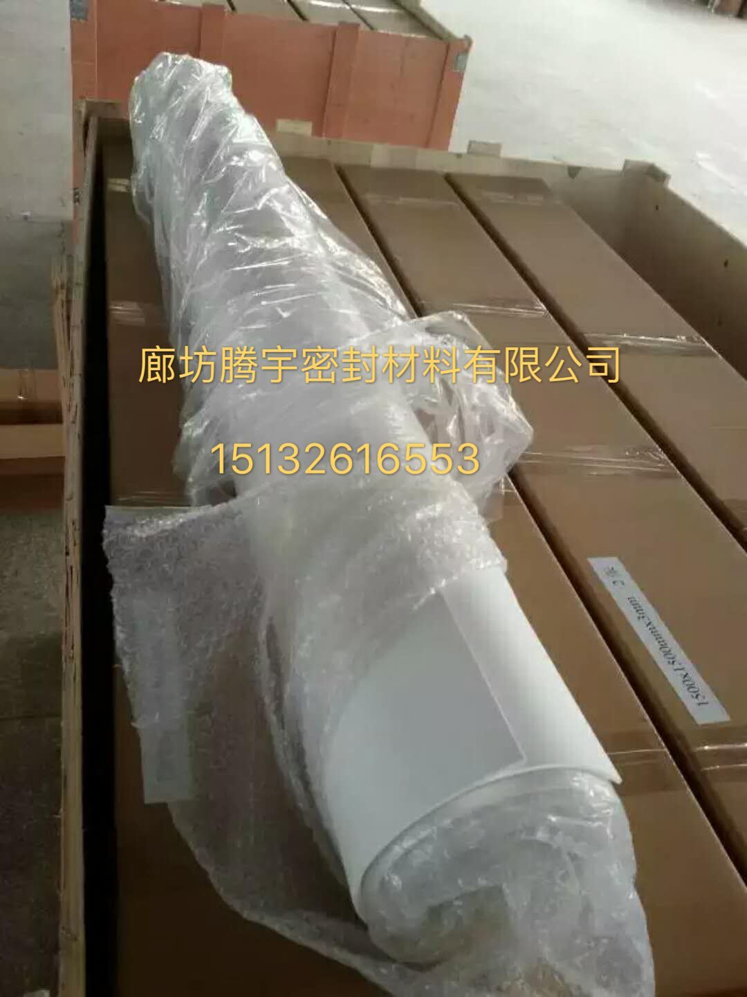 湖北10mm厚聚四氟乙烯板實(shí)驗室專用，廠家批發(fā)價格