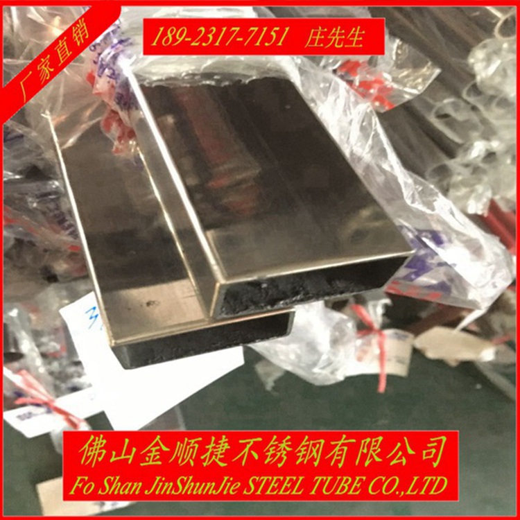 SUS不銹鋼矩形管60*40*0.9mm304不銹鋼