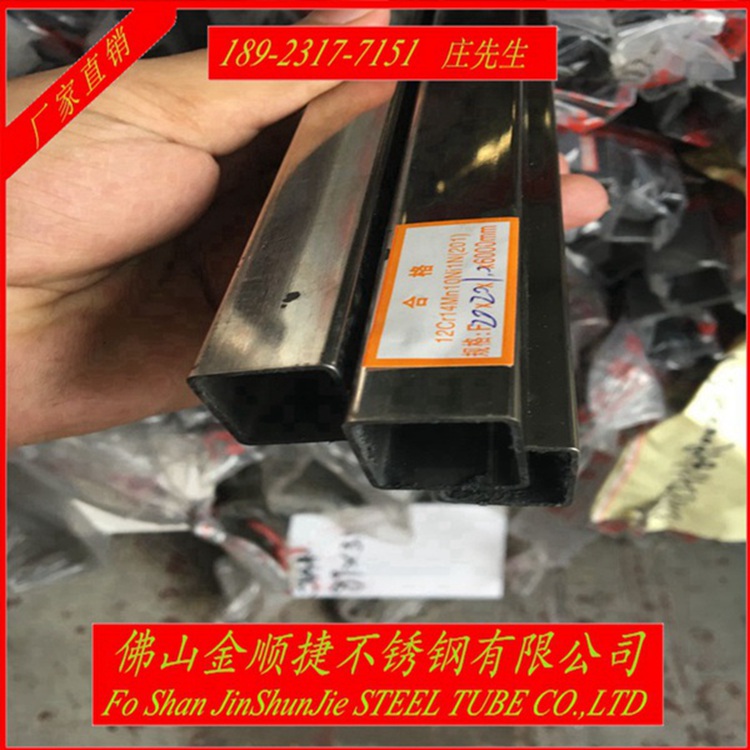 304 不銹鋼矩形管50*25*0.7 0.8mm/亮光面   建筑管